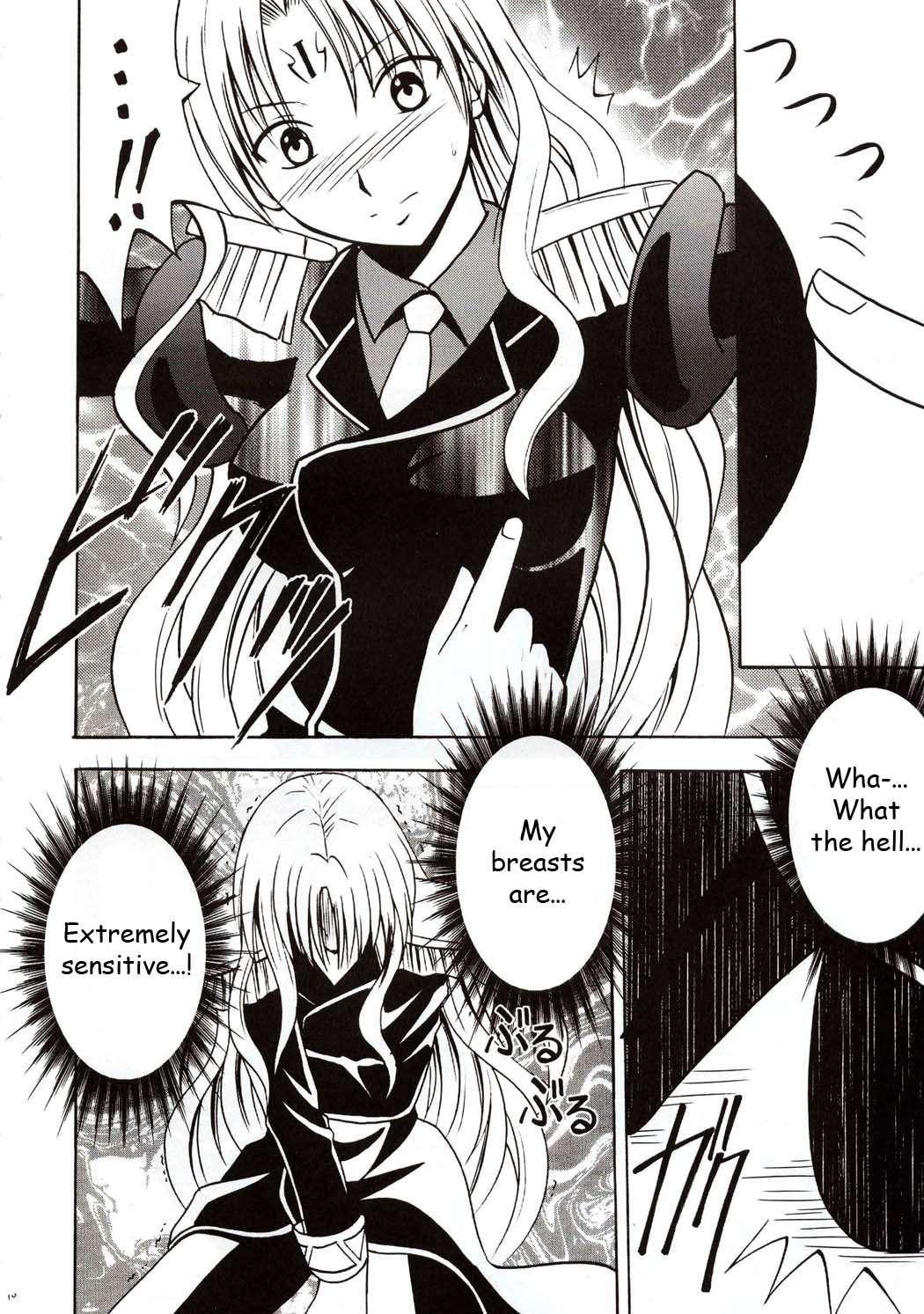 Black Cat Dj - Sephiria Hard Chapter 1000 Page 9